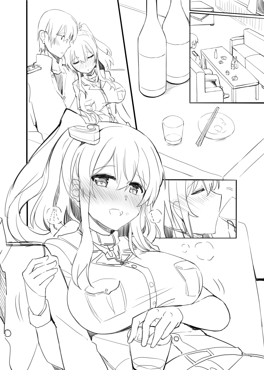 [瑞氏] サラトガ漫画 (艦隊これくしょん -艦これ-)