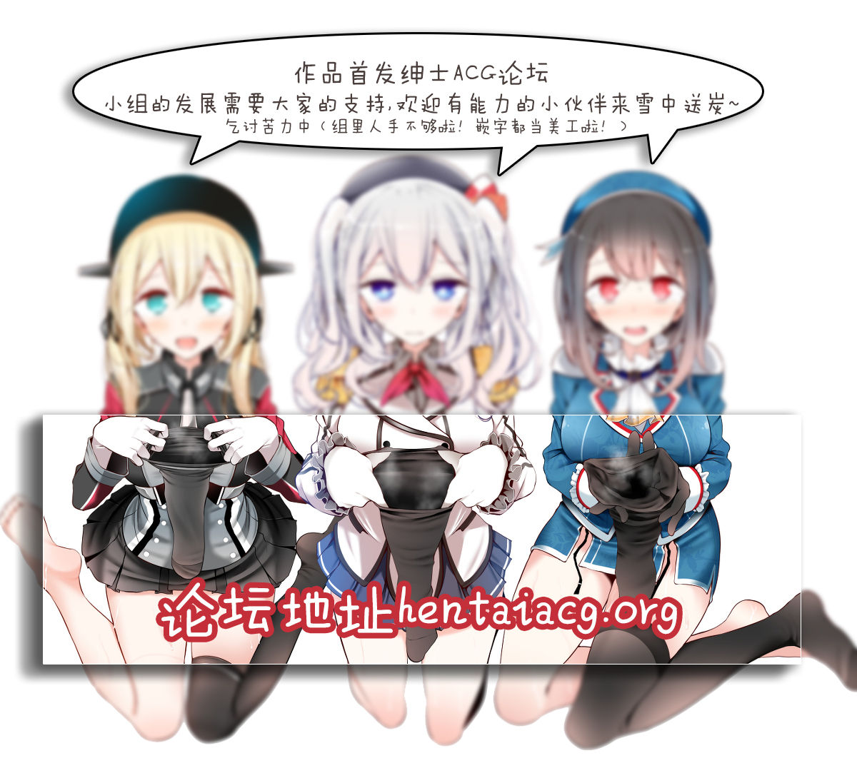 [かぜのことわり (かざみちう)] prinzとfeuer! (艦隊これくしょん -艦これ-) [中国翻訳] [DL版]