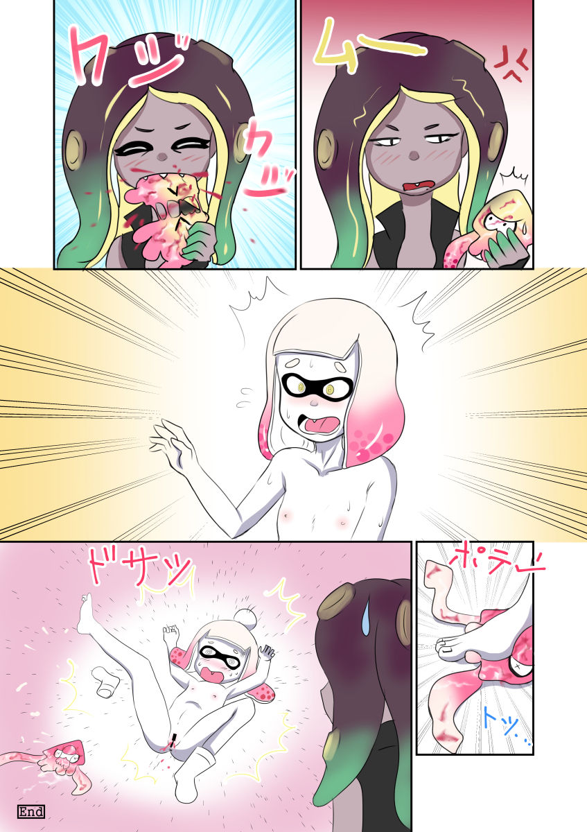 [ネコイロ (空はざま∞)] スプラツ！ (スプラトゥーン)