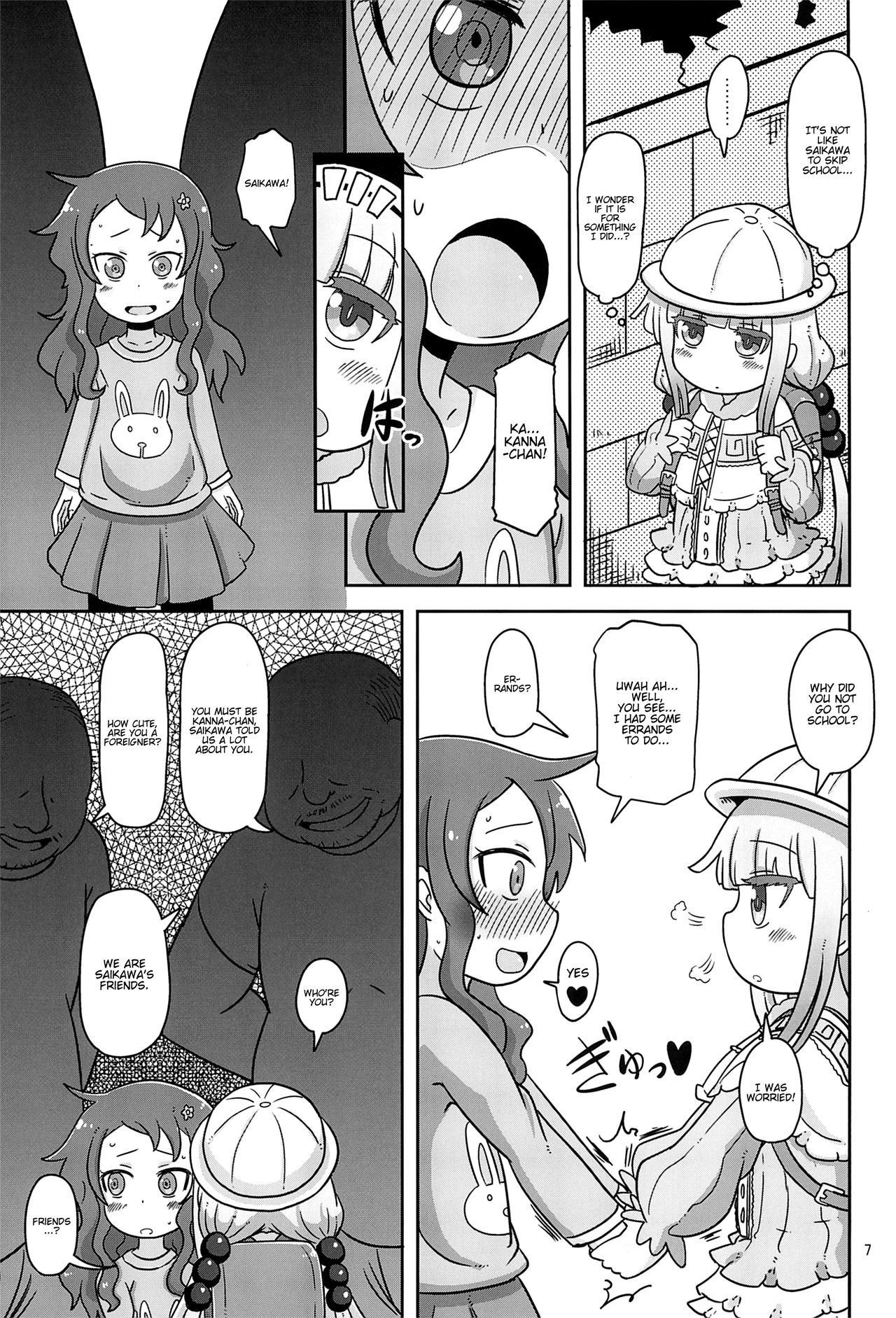 (COMIC1☆11) [HellDevice (nalvas)] Dragonic Lolita Bomb! (小林さんちのメイドラゴン) [英訳]