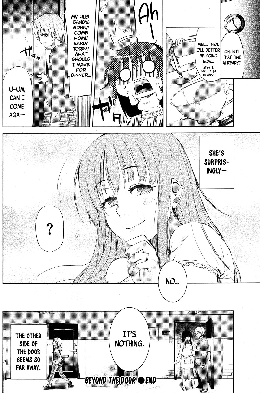 [武中英雄] ドアの向こう側 (COMIC 快楽天 2011年6月号) [英訳]