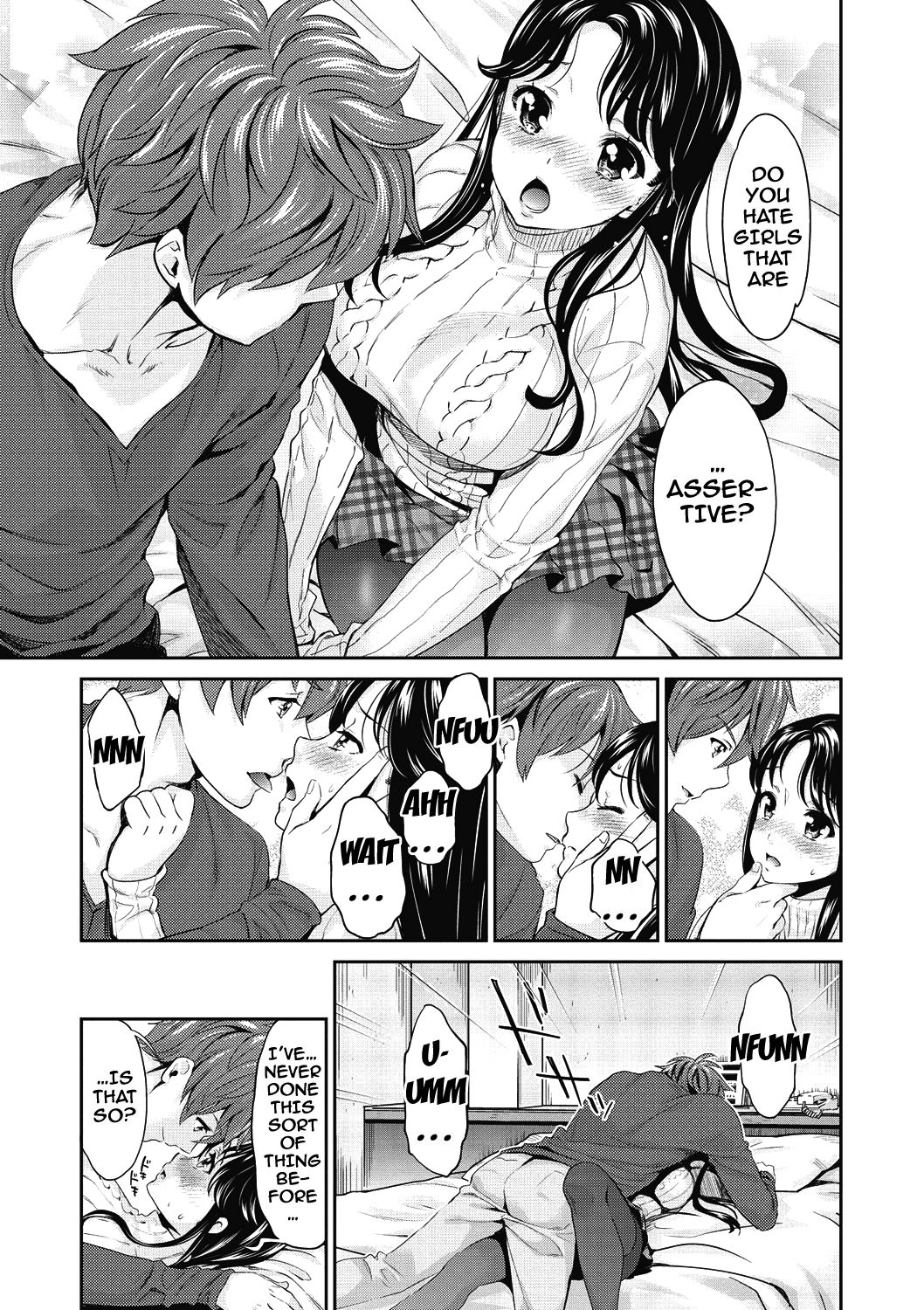 [うめ丸] いまから彼女が寝盗られます 第1-4話 [英訳] [DL版]