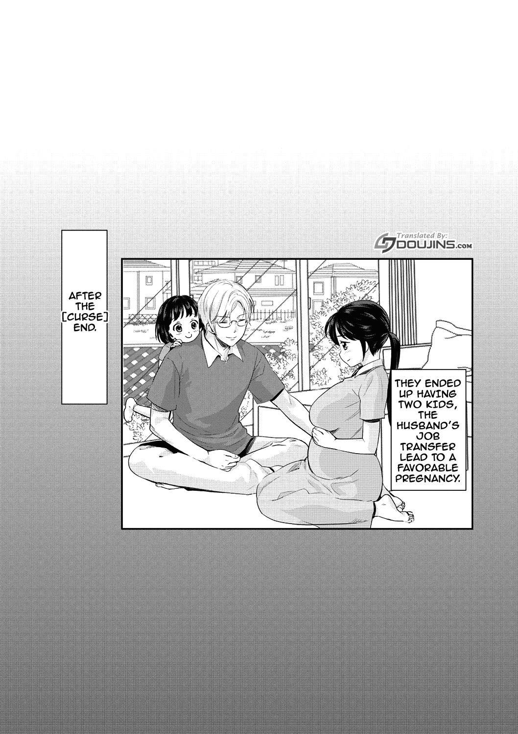 [うめ丸] いまから彼女が寝盗られます 第1-4話 [英訳] [DL版]
