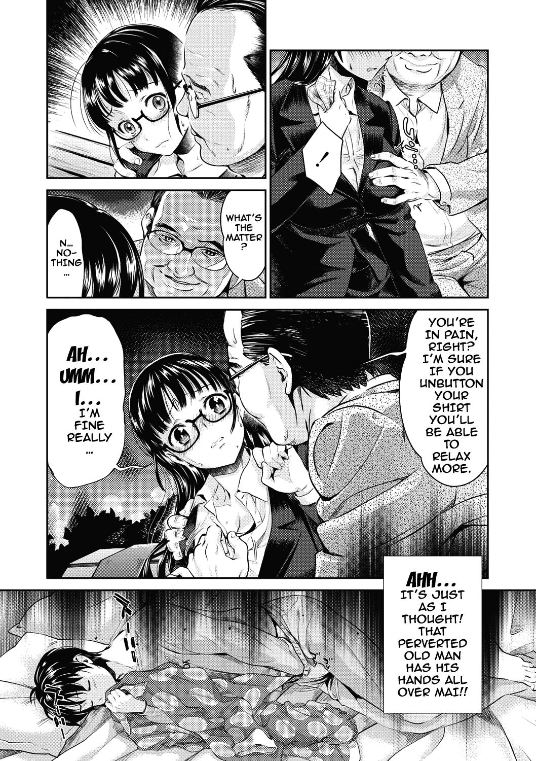 [うめ丸] いまから彼女が寝盗られます 第1-4話 [英訳] [DL版]