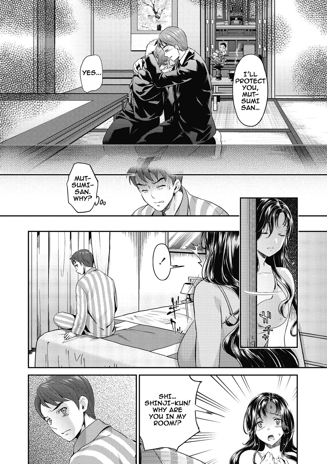 [うめ丸] いまから彼女が寝盗られます 第1-4話 [英訳] [DL版]