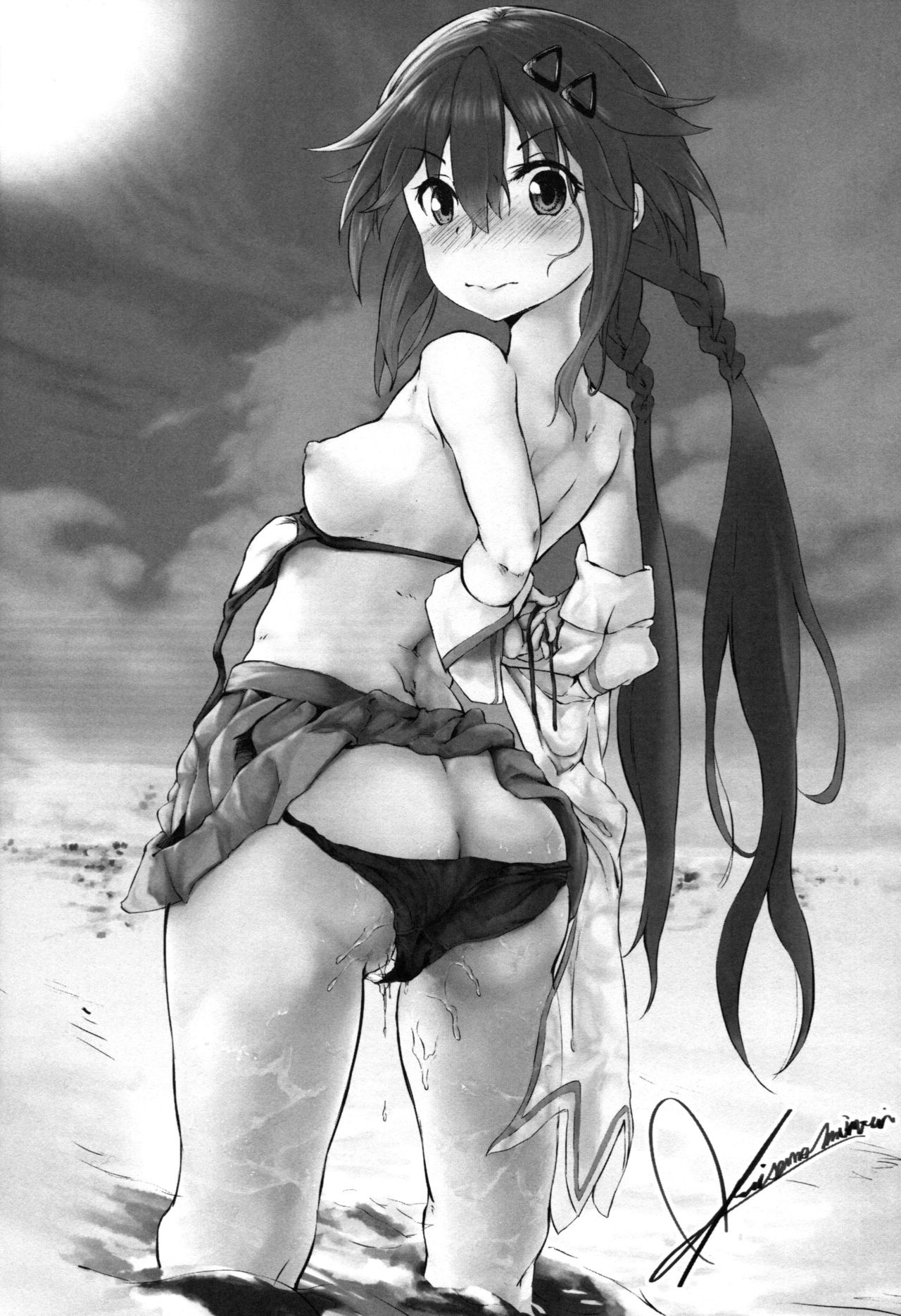 (C92) [ヘチマ定食 (ヘチマ節)] モウソウ仮装プレイヤー (超次元ゲイム ネプテューヌ)
