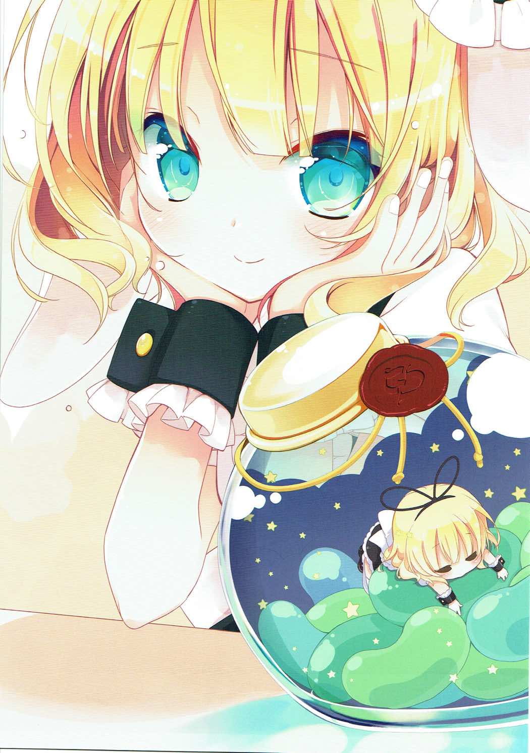 (C90) [PINSIZE Inc. (MITAONSYA)] あの夏の終わりに (ご注文はうさぎですか?)