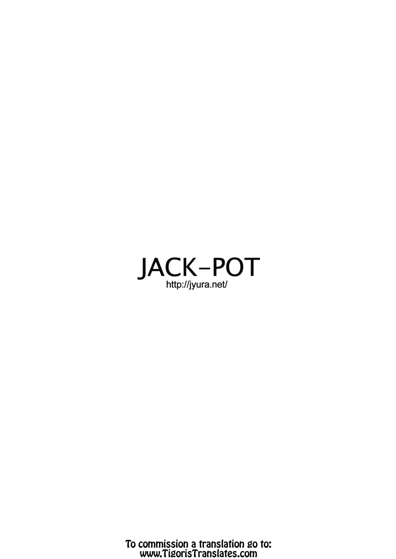 (C89) [JACK-POT (じゅら)] 天王は〇か(30) ～子作り編～ (美少女戦士セーラームーン) [中国翻訳]