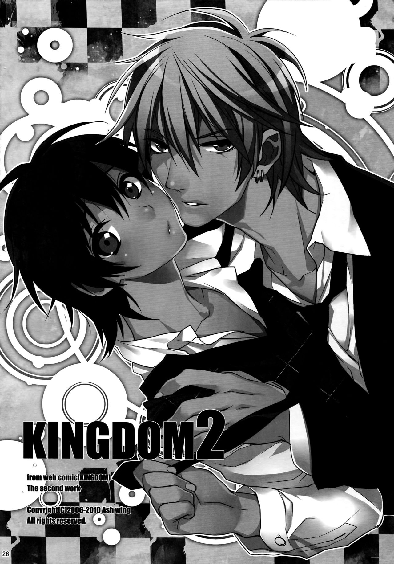 (HARUCC20) [Ash wing (まくろ)] KINGDOM COMPLETE