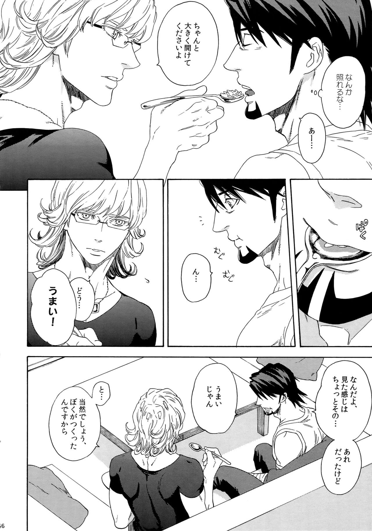 (SUPER関西21) [しろノート (セツコ)] SKETCHBOOK2 (TIGER & BUNNY)