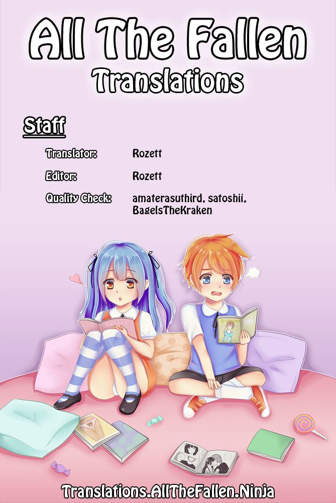 [こけこっこ★こま] 雨の中走り出せ (はぴねすチャージ・ぷにぺどっ！小梅ぐみ) [英訳]