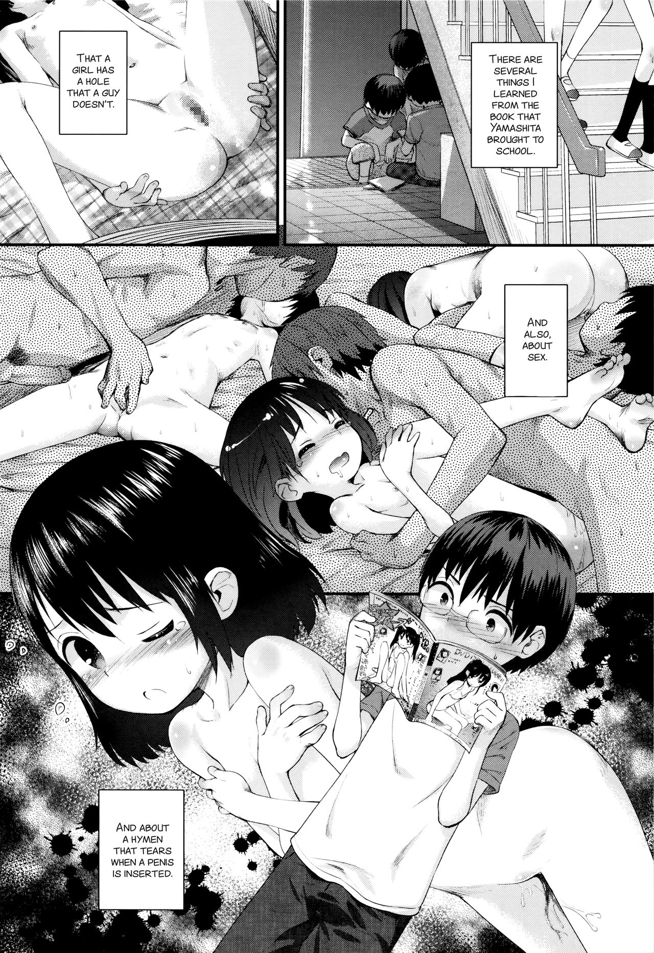 [こけこっこ★こま] 雨の中走り出せ (はぴねすチャージ・ぷにぺどっ！小梅ぐみ) [英訳]