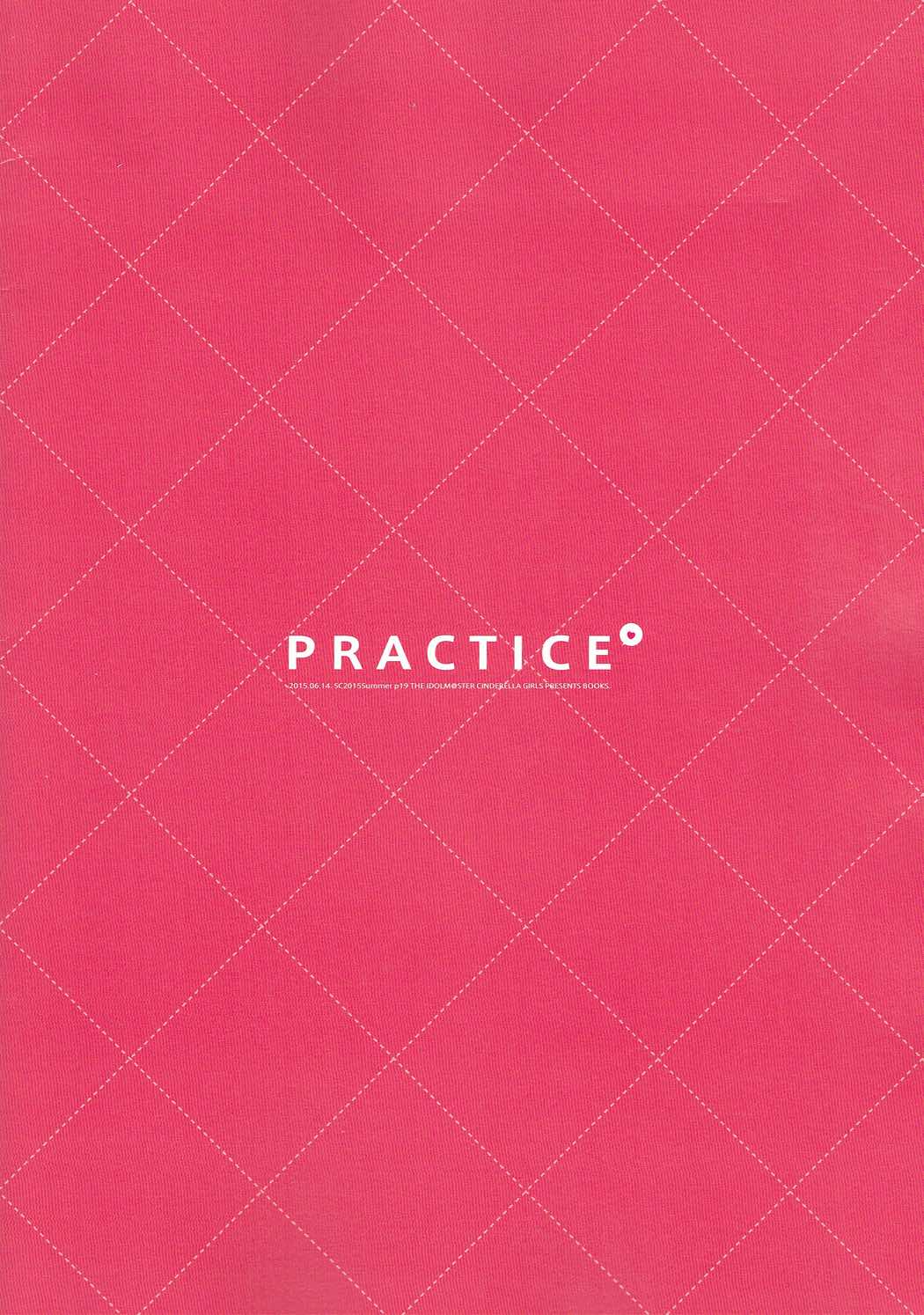 (サンクリ2015 Summer) [practice (p19)] fluxion (アイドルマスター シンデレラガールズ)