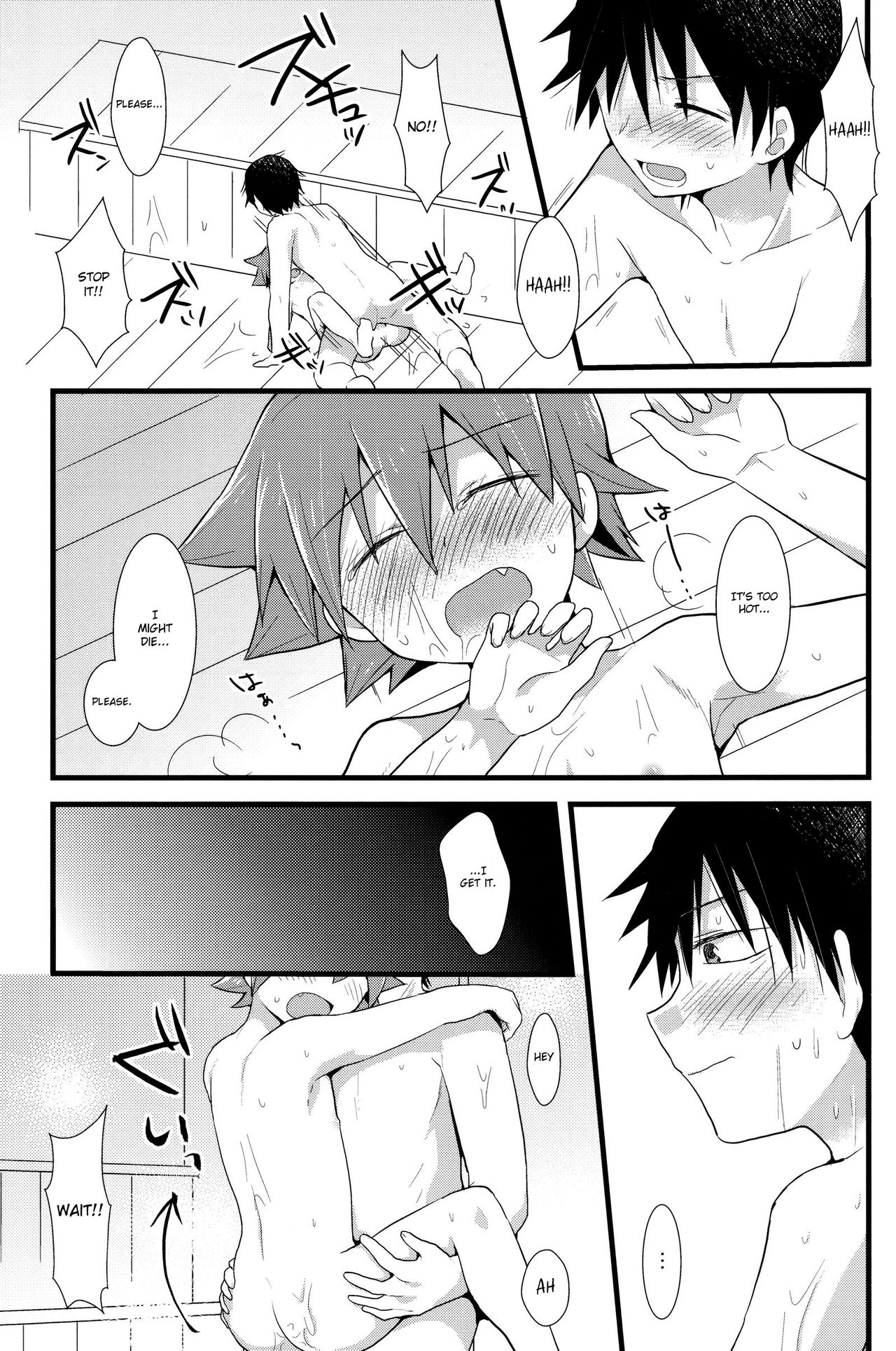 (全開ケイデンス) [ミツヤヨーグル (双葉841)] HOTTEST SWEAT (弱虫ペダル) [英訳]