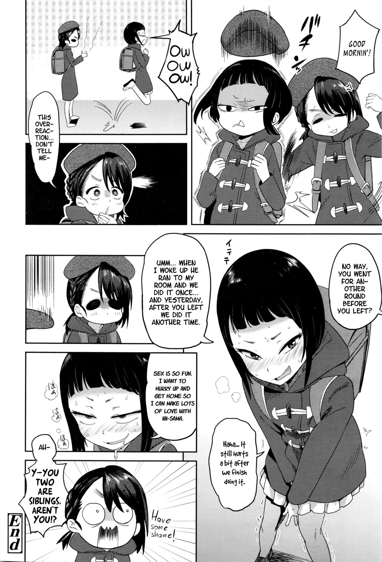[Beなんとか] 順番は守ろう (COMIC LO 2017年1月号) [英訳]