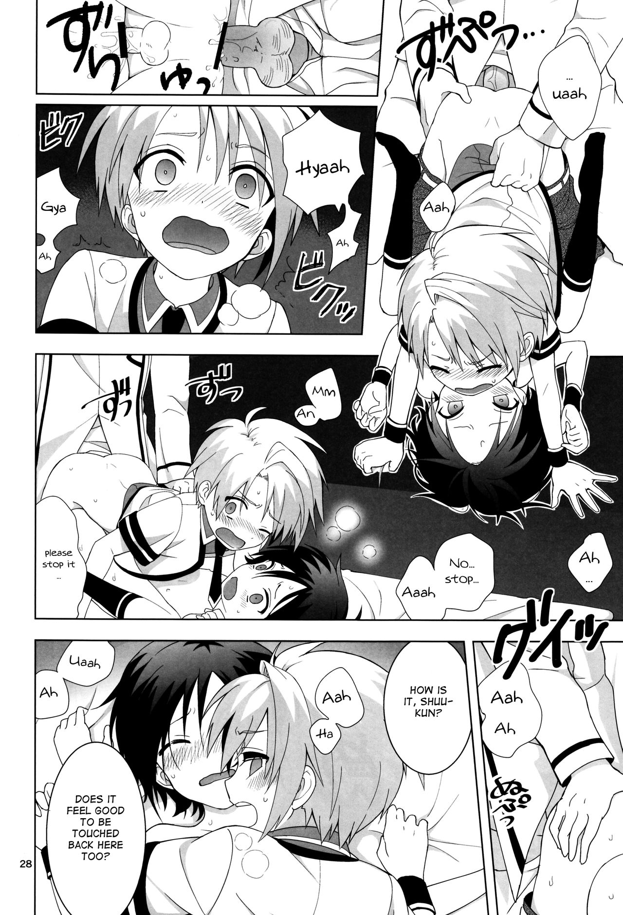 (ショタスクラッチ21) [D.C-NUT (pillow)] 催眠×不良～不良少年に催眠術をかける本～ [英訳]