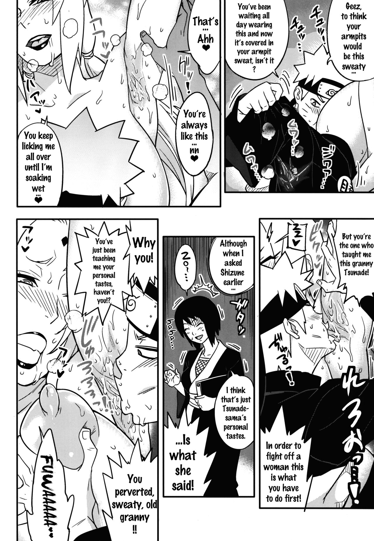(COMIC1☆10) [あろまガエル (ヌマハナ)] 熟蜜姫淫蕩伝 巻の一 (NARUTO -ナルト-) [英訳]