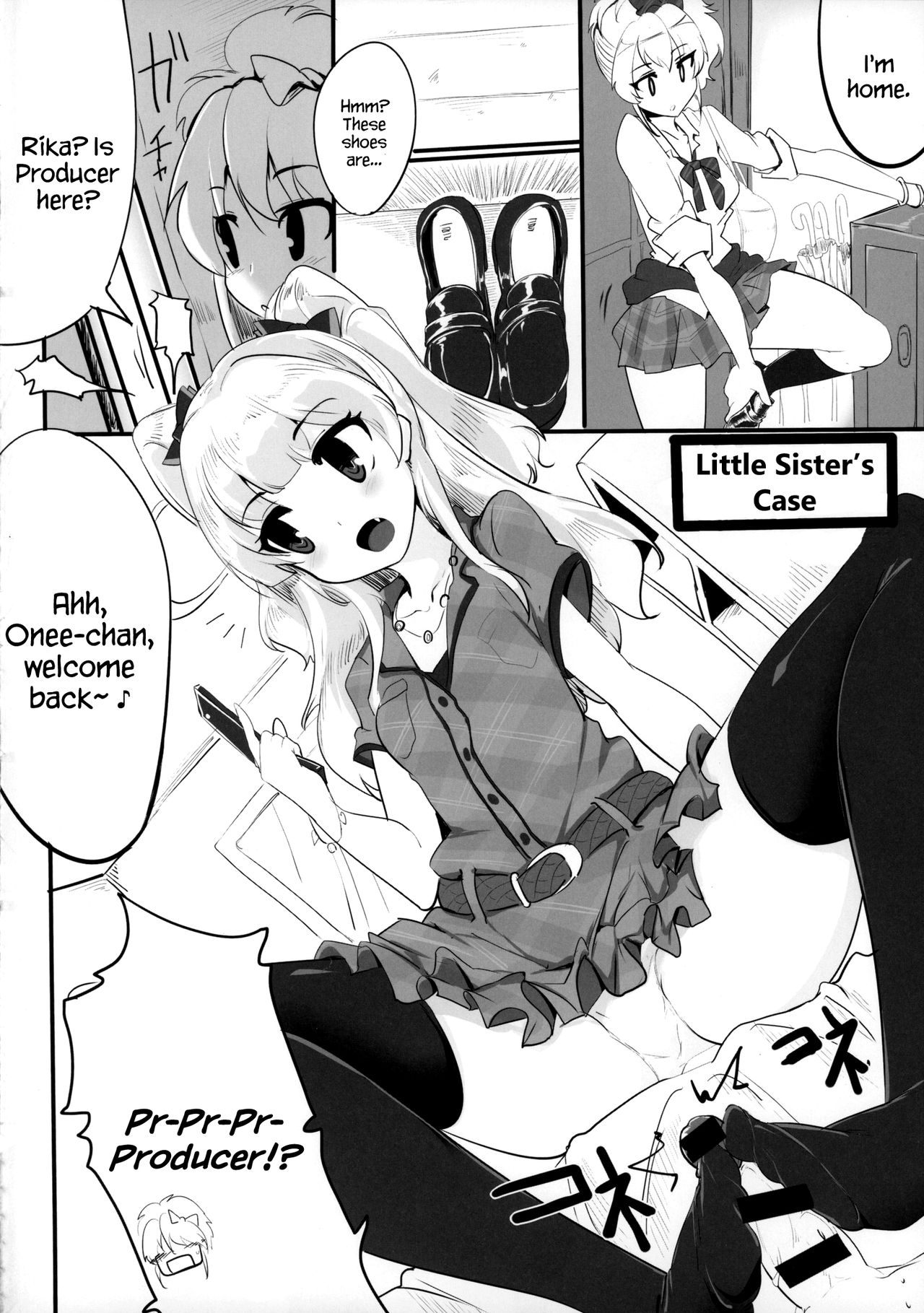 (シンデレラ☆ステージ3STEP) [瓢屋 (もみお)] 前川さんといやらしいことばかりする本 (アイドルマスター シンデレラガールズ) [英訳]