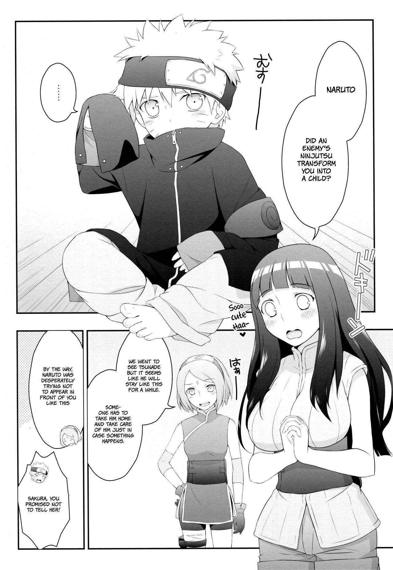 (C89) [Rubens Tinctura (Ibn)] Milk Cream (NARUTO -ナルト-) [英訳]