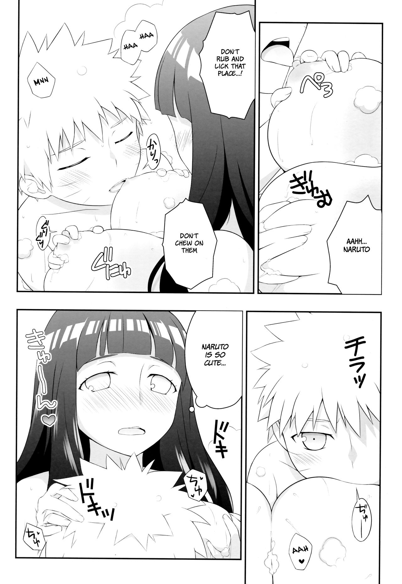 (C89) [Rubens Tinctura (Ibn)] Milk Cream (NARUTO -ナルト-) [英訳]