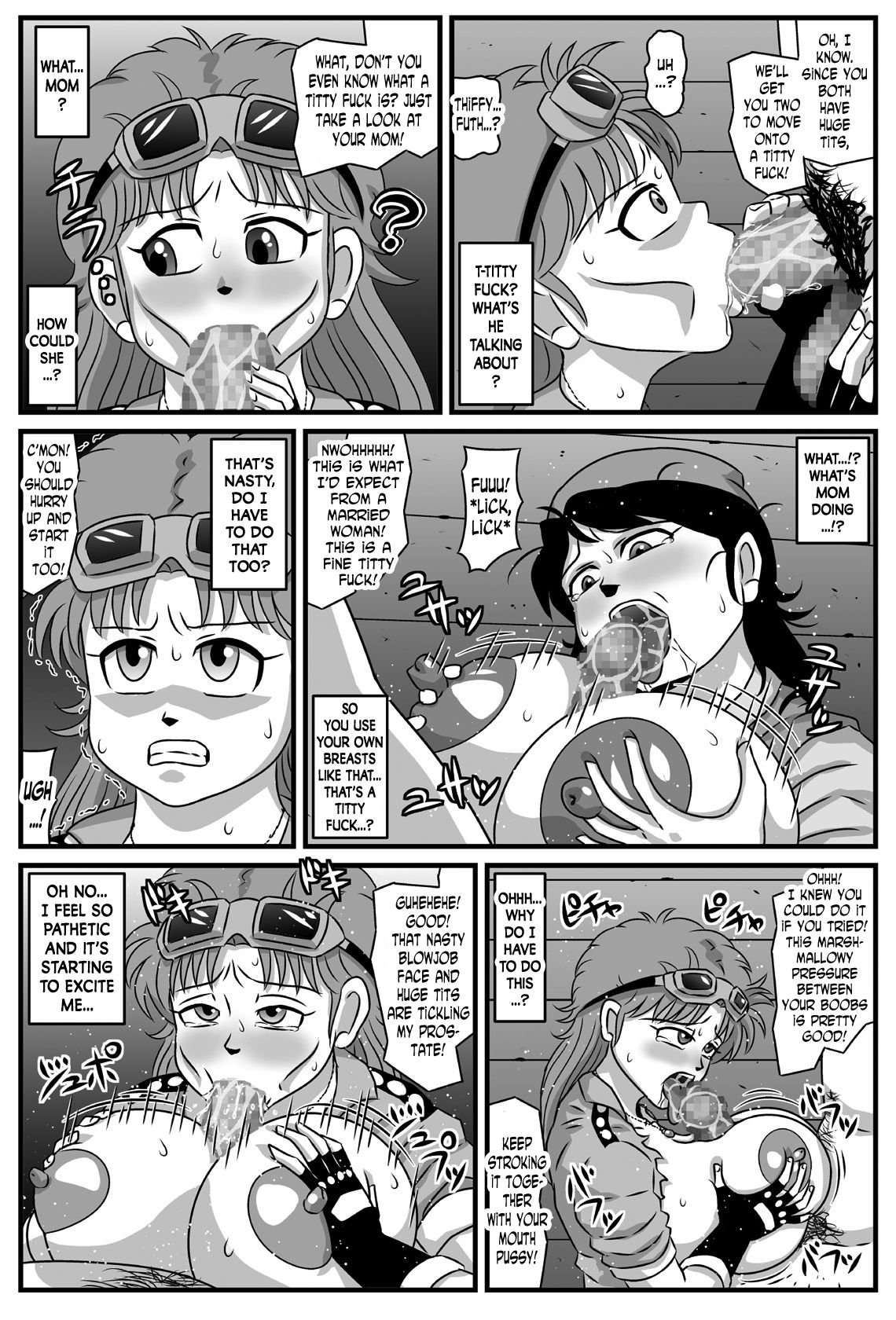 [アマツカミ] 巨乳母娘が盗賊団の肉便器になったら (ドラゴンクエスト ダイの大冒険) [英訳] [DL版]