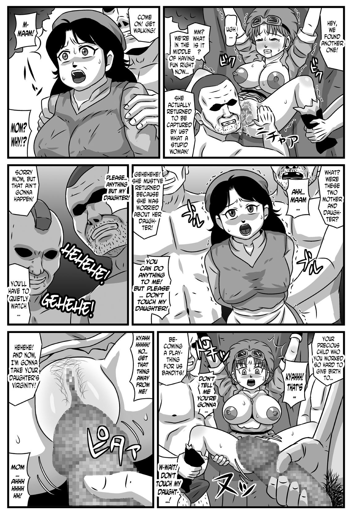 [アマツカミ] 巨乳母娘が盗賊団の肉便器になったら (ドラゴンクエスト ダイの大冒険) [英訳] [DL版]