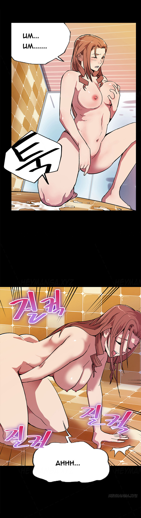 Moms Cafe Ch.1-10（英語）（継続中）