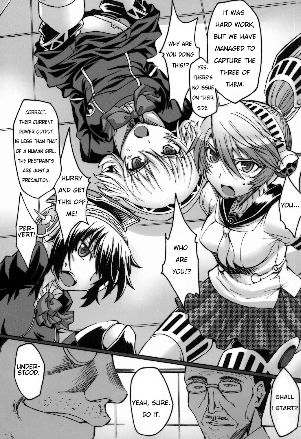 (C82) [公共広告奇行 (瀬上大輔)] セーラー服と機姦汁 (ペルソナ3) [英訳]