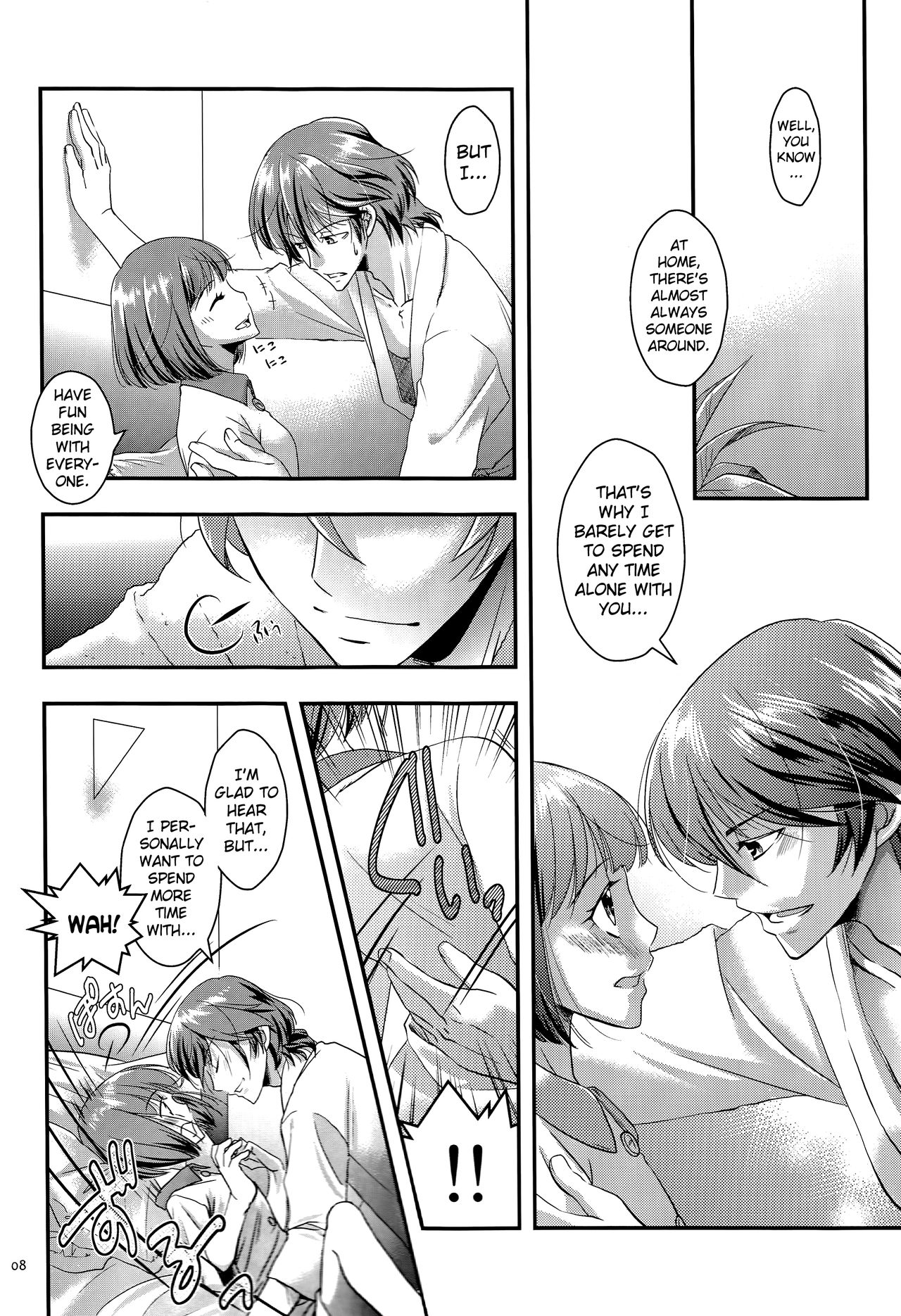 (ラヴ♥コレクション2016 in Summer) [朱儒楼、縁ing (真世那沙、縁なさ)] Many Many Honey (スカーレッドライダーゼクス) [英訳]