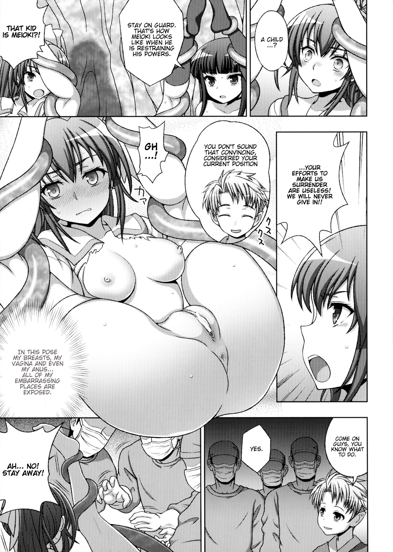 [chaccu、TinkerBell] 淫妖蟲蝕 ～凌触島退魔録～ 孕ミ堕チル少女達 [英訳]