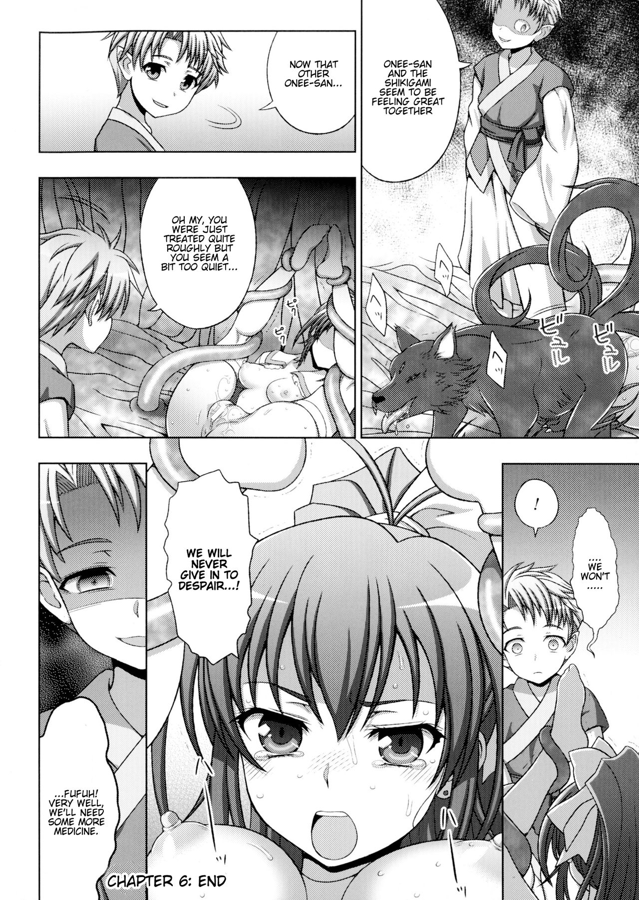 [chaccu、TinkerBell] 淫妖蟲蝕 ～凌触島退魔録～ 孕ミ堕チル少女達 [英訳]