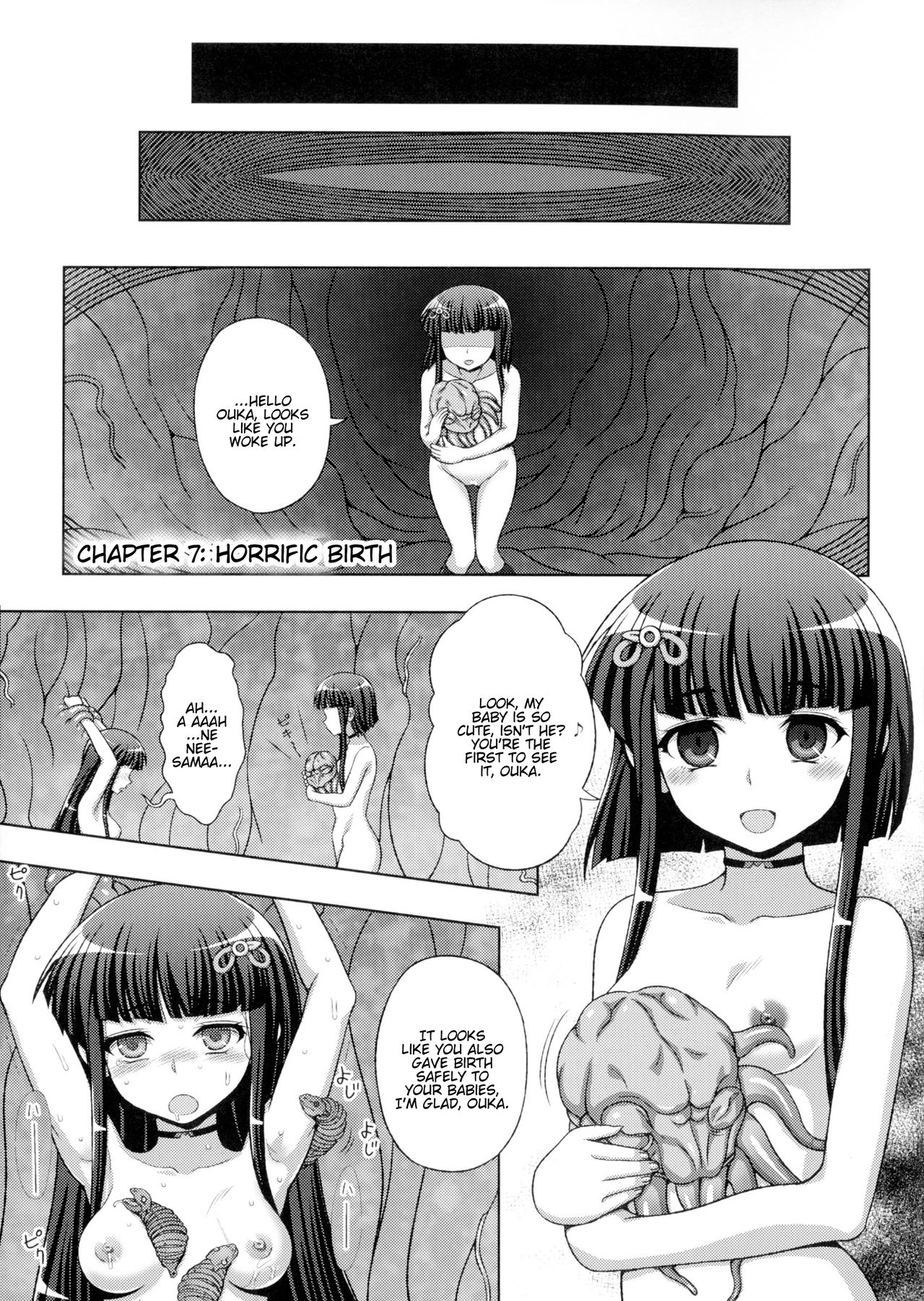 [chaccu、TinkerBell] 淫妖蟲蝕 ～凌触島退魔録～ 孕ミ堕チル少女達 [英訳]