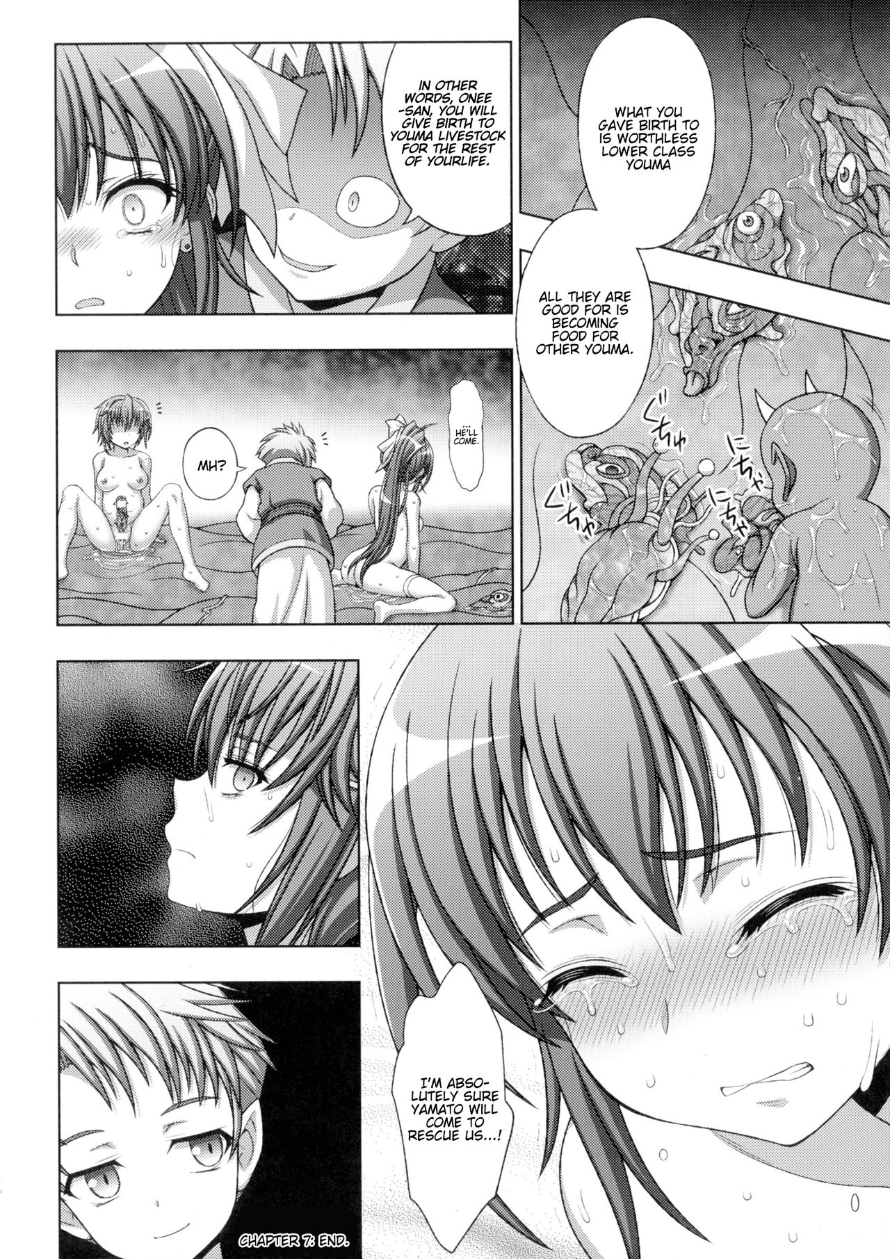[chaccu、TinkerBell] 淫妖蟲蝕 ～凌触島退魔録～ 孕ミ堕チル少女達 [英訳]