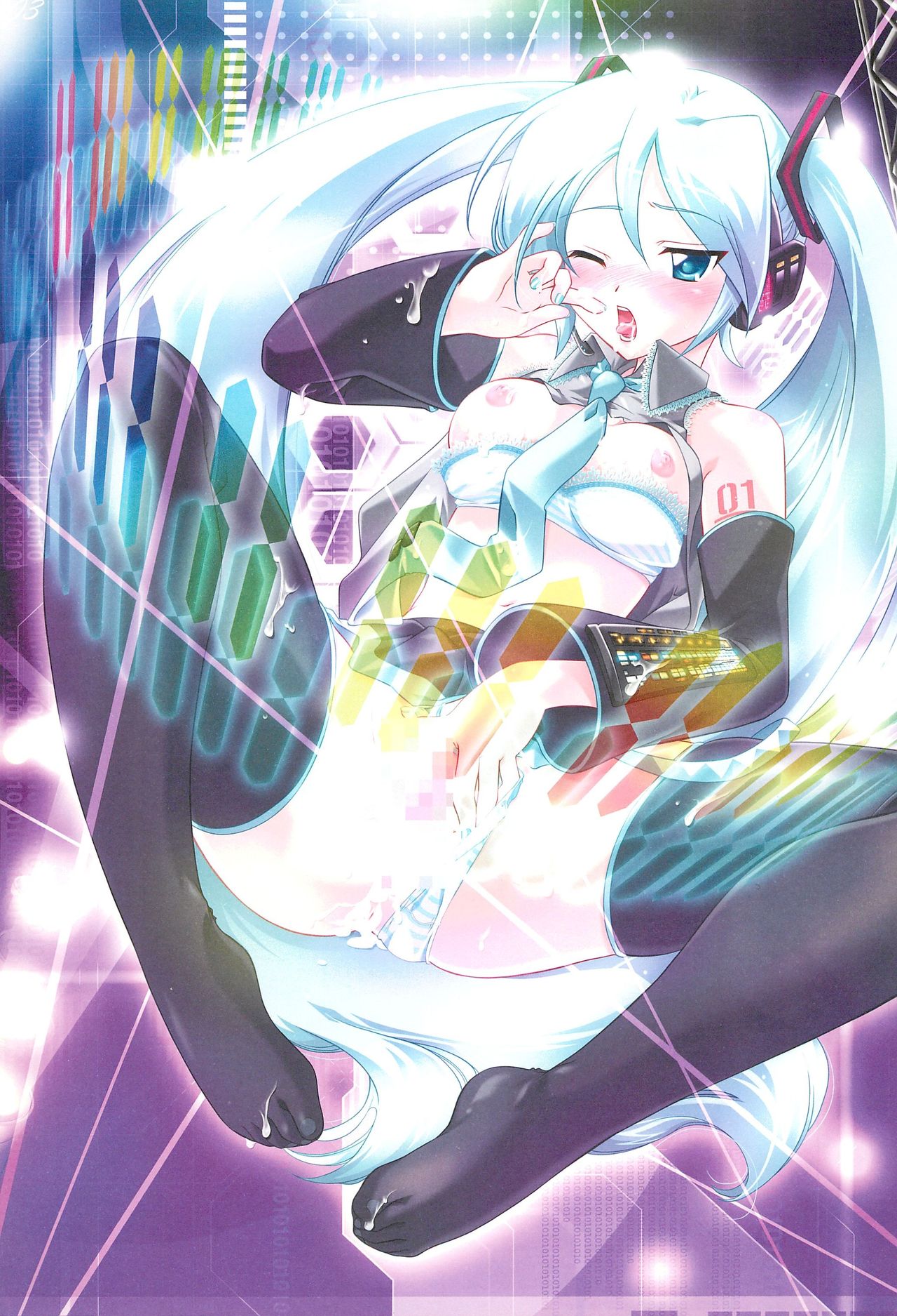 [からしめんたい子] Milky 02 (よろず)