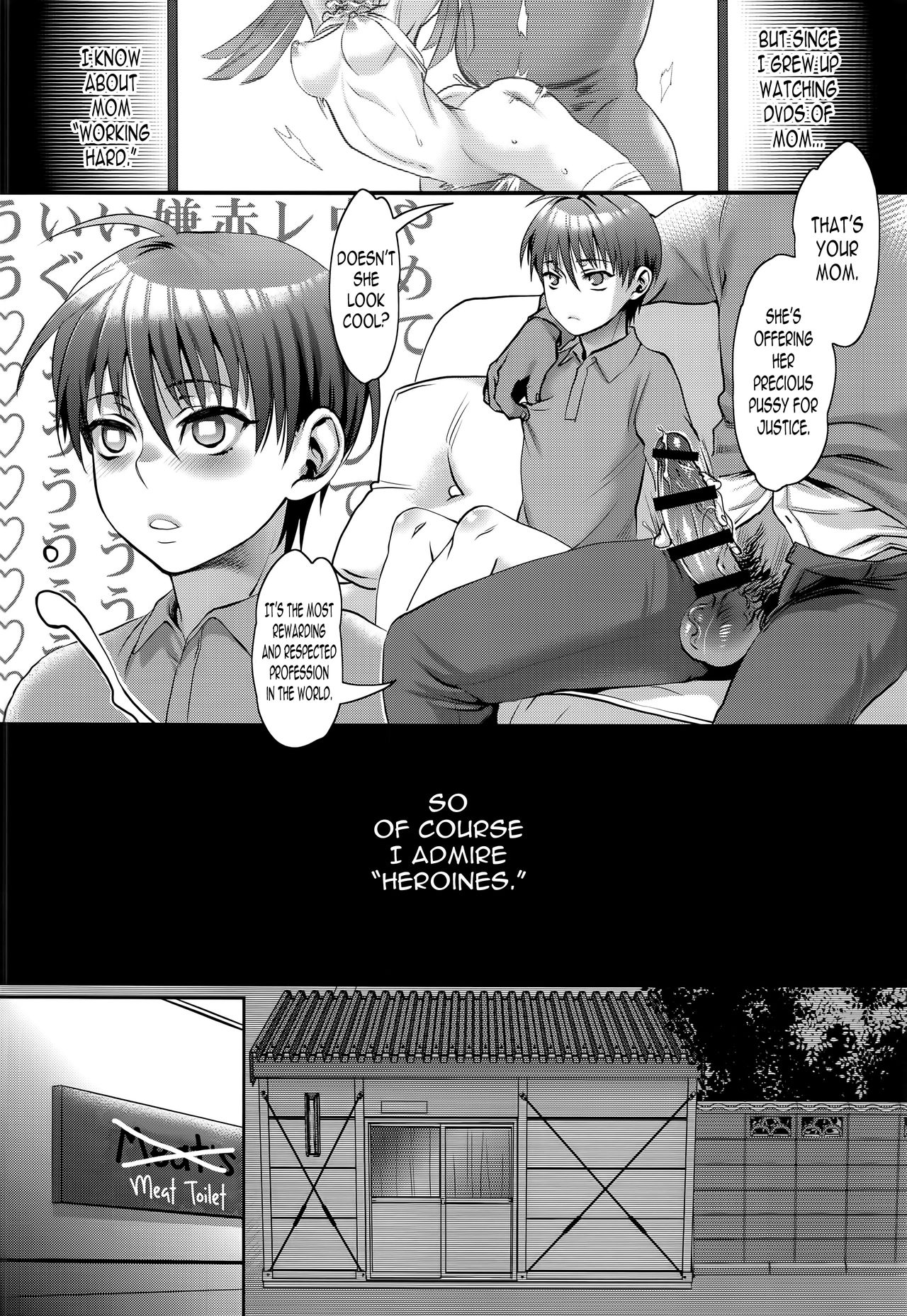 (C91) [ピシュ☆ラバ (甘竹朱郎)] その理屈はおかしい [英訳]