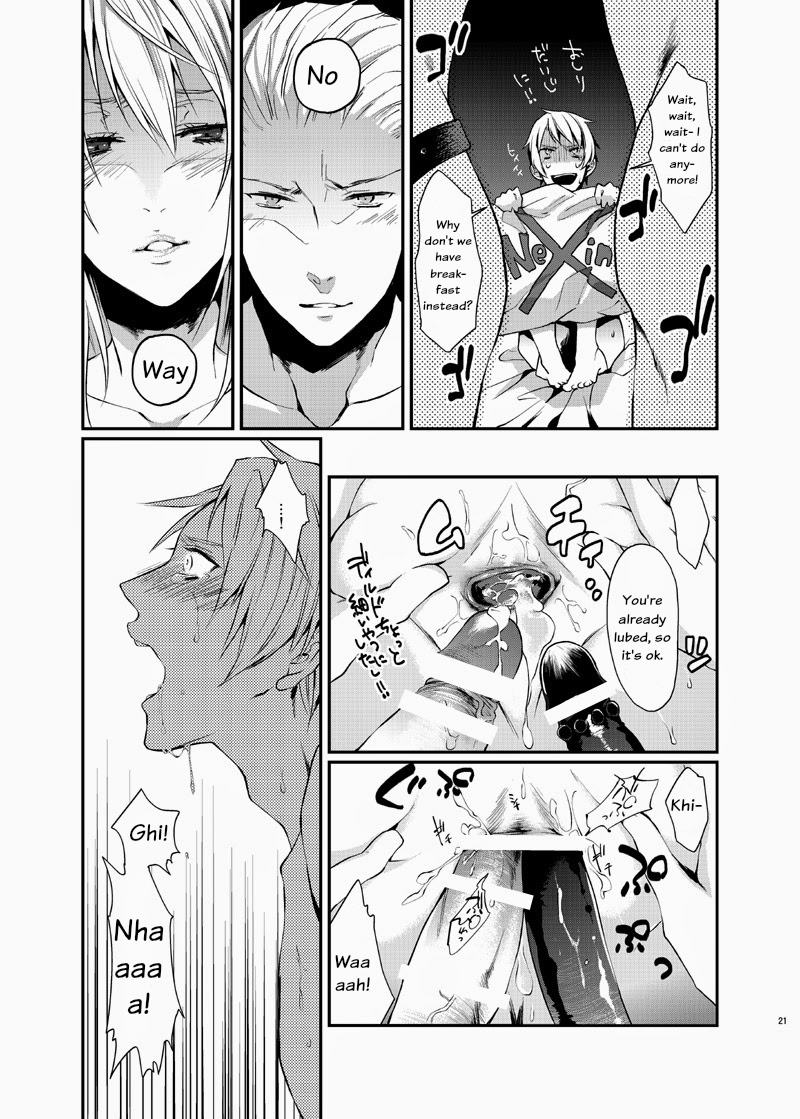 [ECHO (江高次郎)] orgy (Axis Powers ヘタリア) [英訳] [DL版]