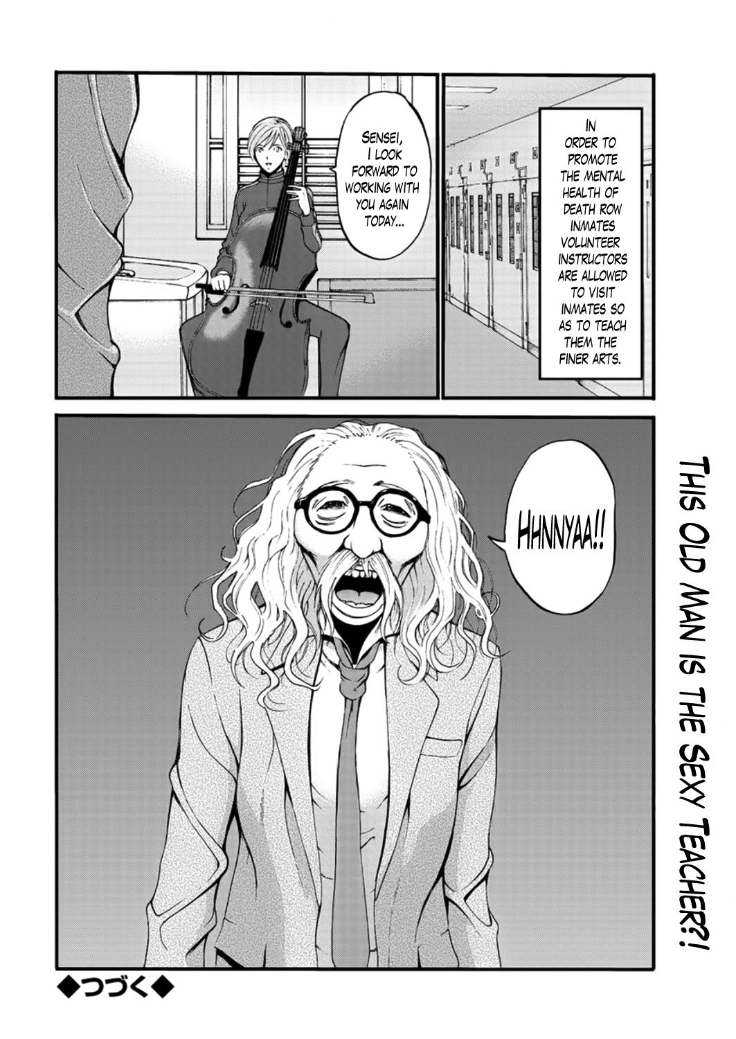 [ながしま超助] ガールズ・マスト・ダイ! [英訳]