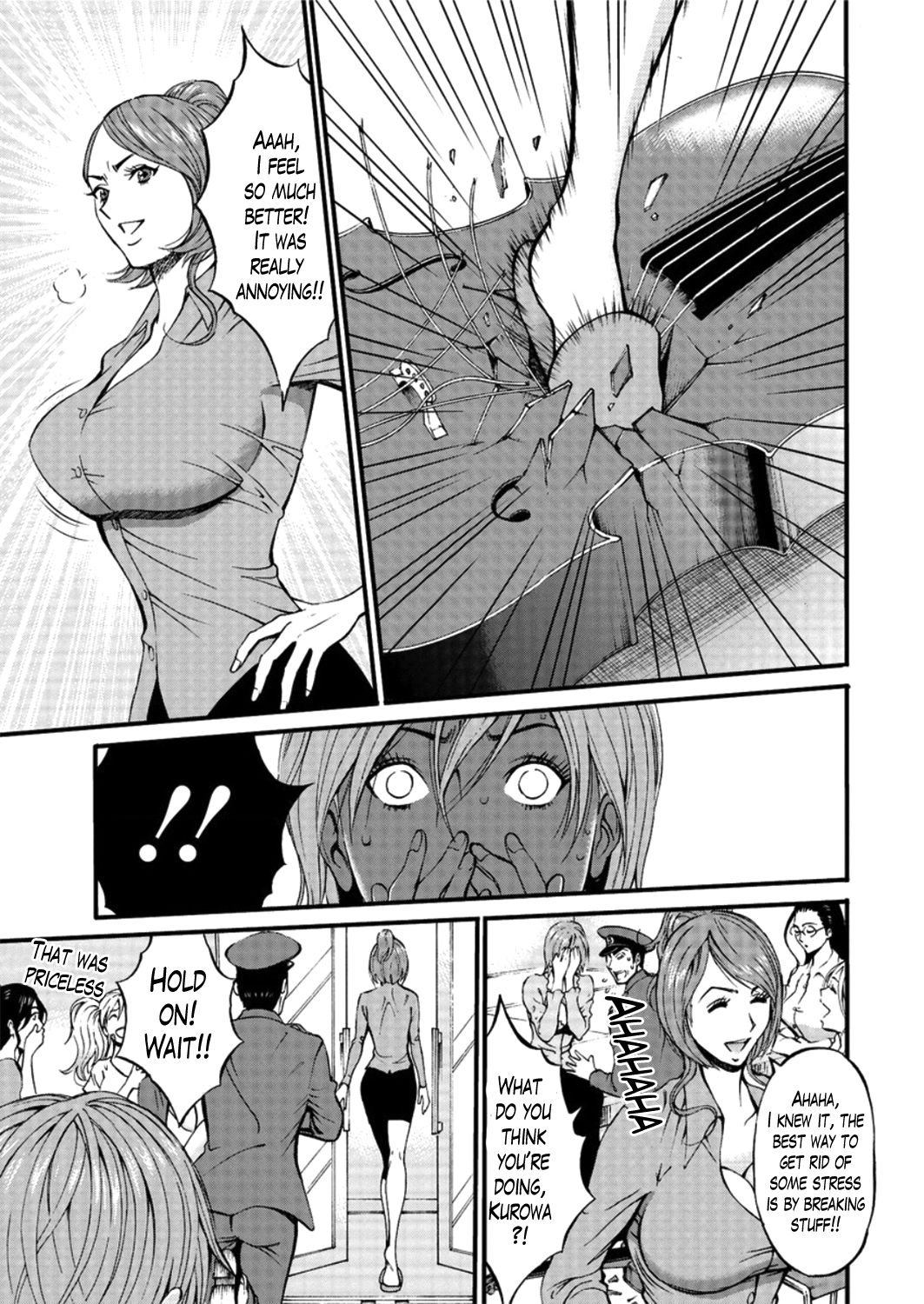 [ながしま超助] ガールズ・マスト・ダイ! [英訳]