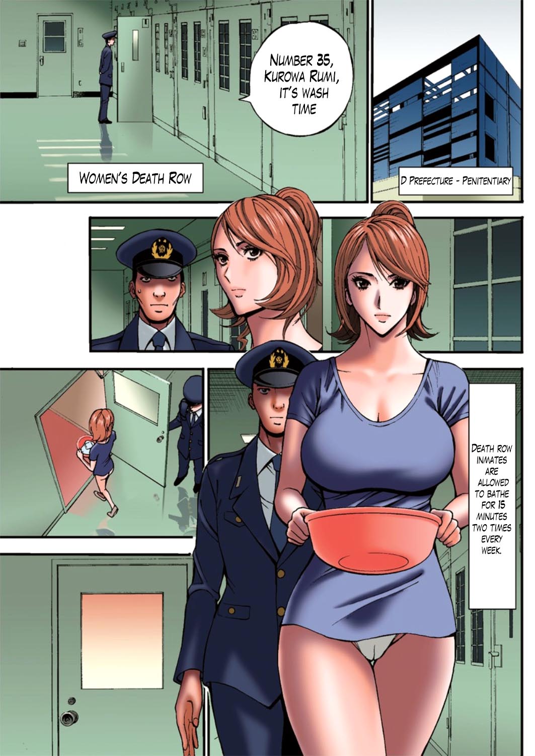 [ながしま超助] ガールズ・マスト・ダイ! [英訳]