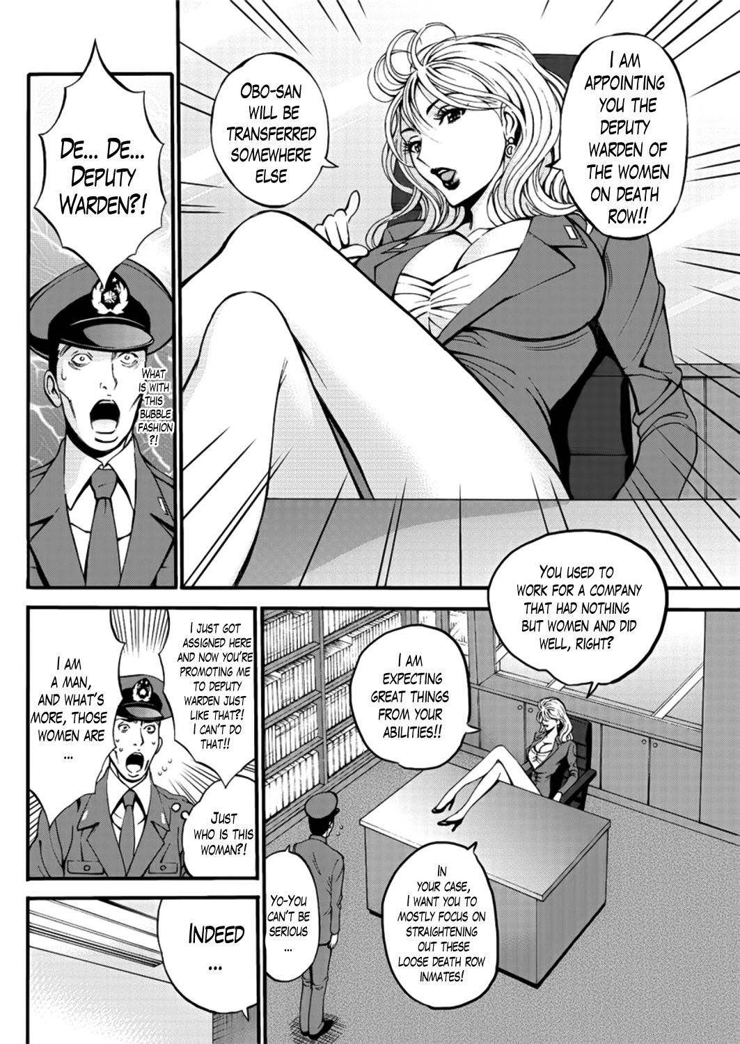 [ながしま超助] ガールズ・マスト・ダイ! [英訳]