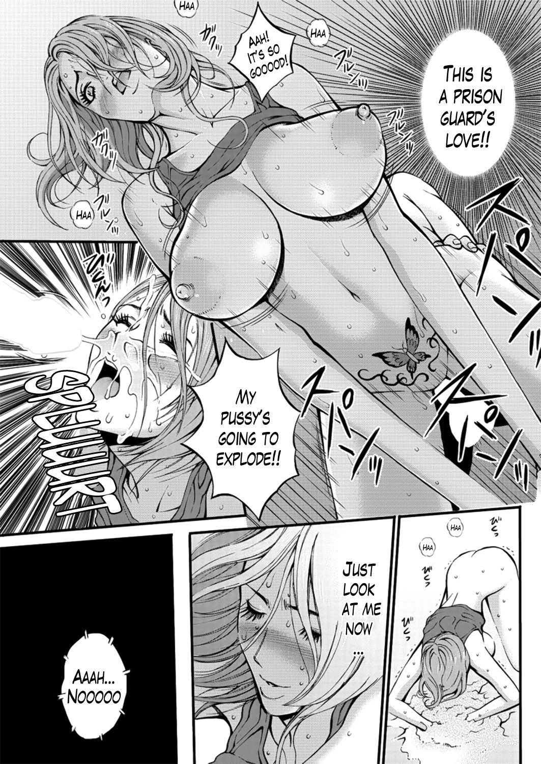 [ながしま超助] ガールズ・マスト・ダイ! [英訳]