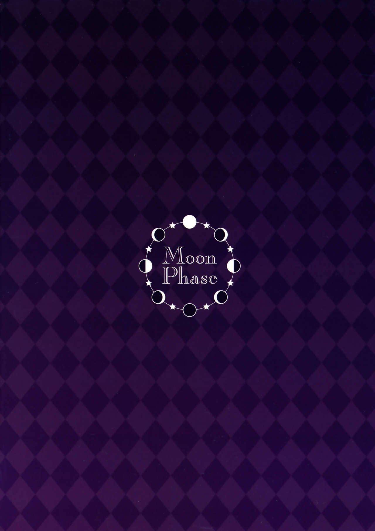 (C90) [MoonPhase (ゆらん)] 城ヶ崎姉妹の悪戯な夢 (アイドルマスター シンデレラガールズ) [英訳]