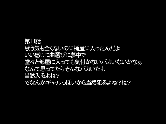 [Naiyori alpha 財団 (胆谷)] ～2014 (ドラゴンボールZ)