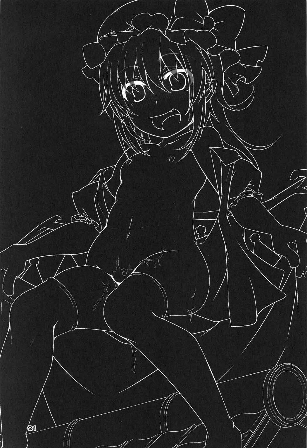 (C91) [天使の羽 (蘭戸せる)] 裸で飛んじゃうフランちゃん (東方Project)