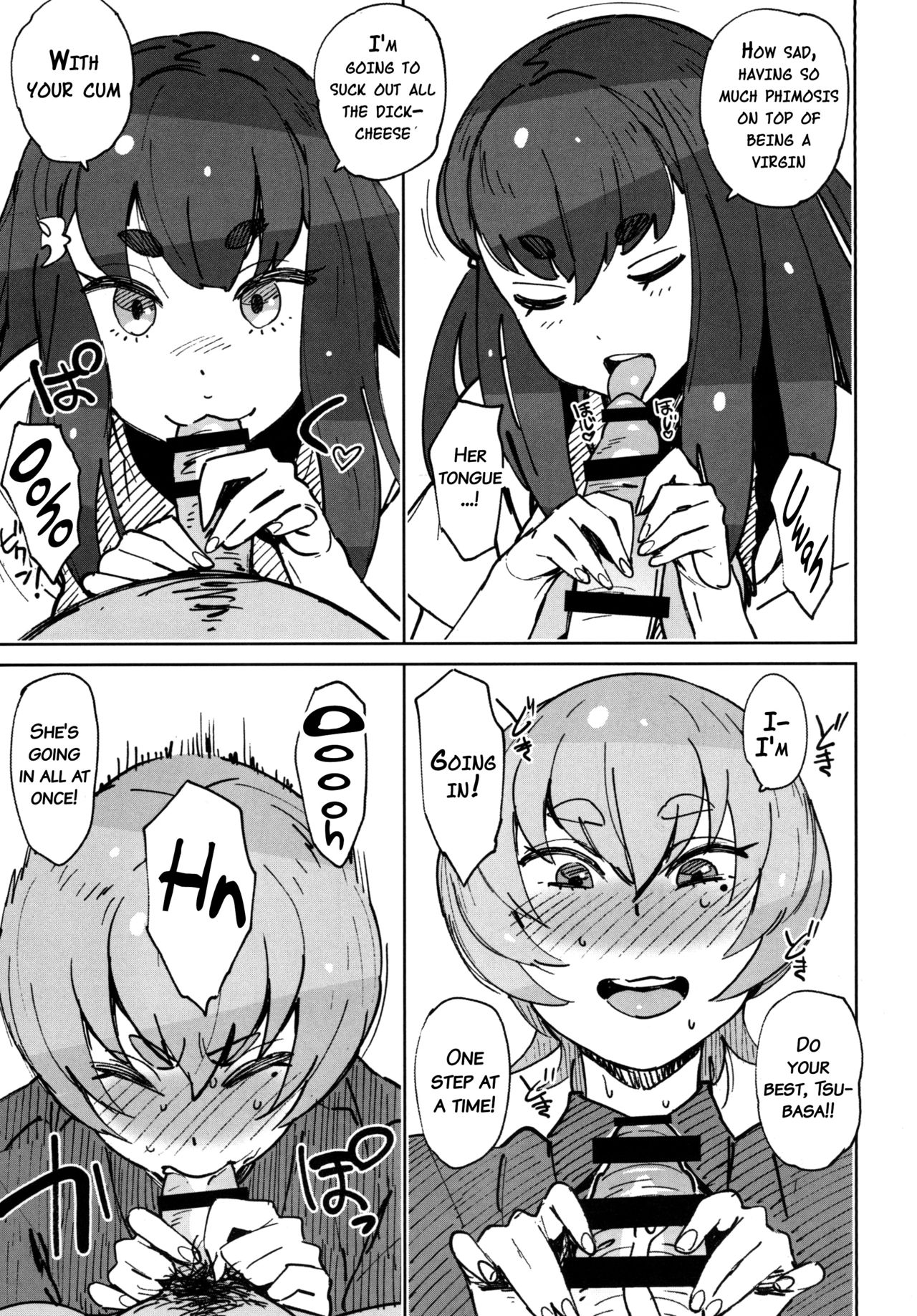 [油照紙 (ボボボ)] insert (ガッチャマンクラウズ) [英訳] [DL版]