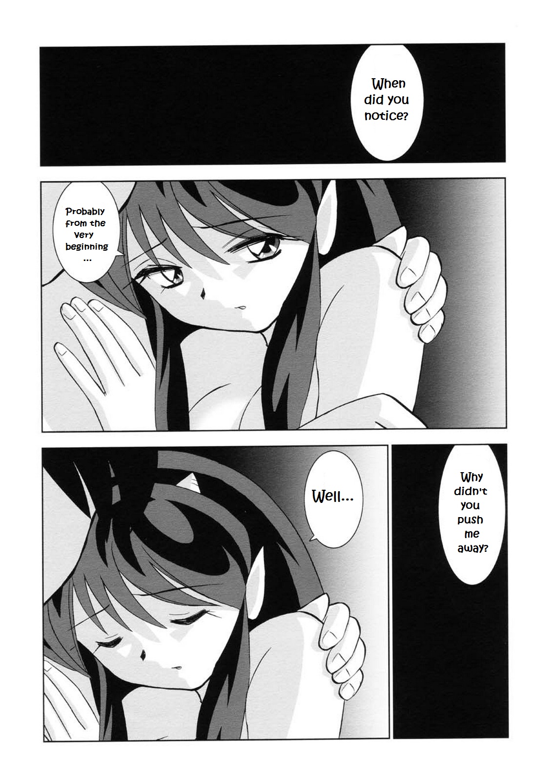 (C63) [おたふく亭 (おかもとふじお)] すきすきラムちゃん (うる星やつら) [英訳]