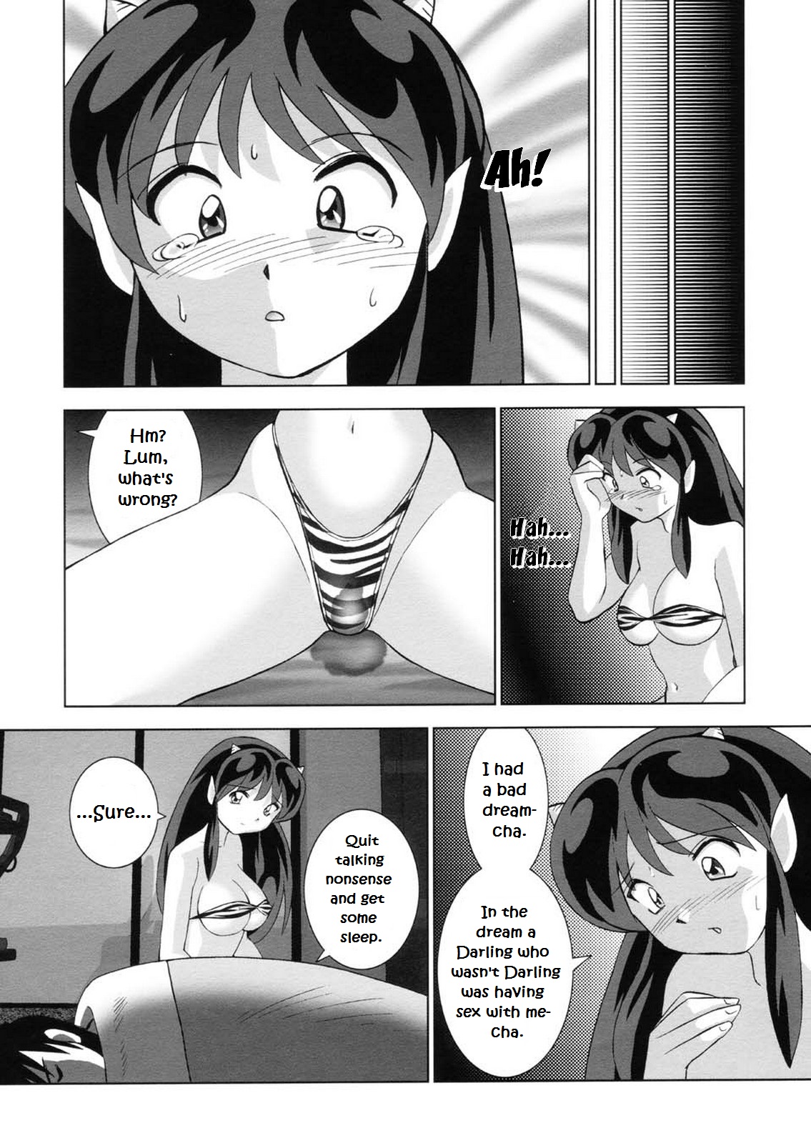 (C63) [おたふく亭 (おかもとふじお)] すきすきラムちゃん (うる星やつら) [英訳]