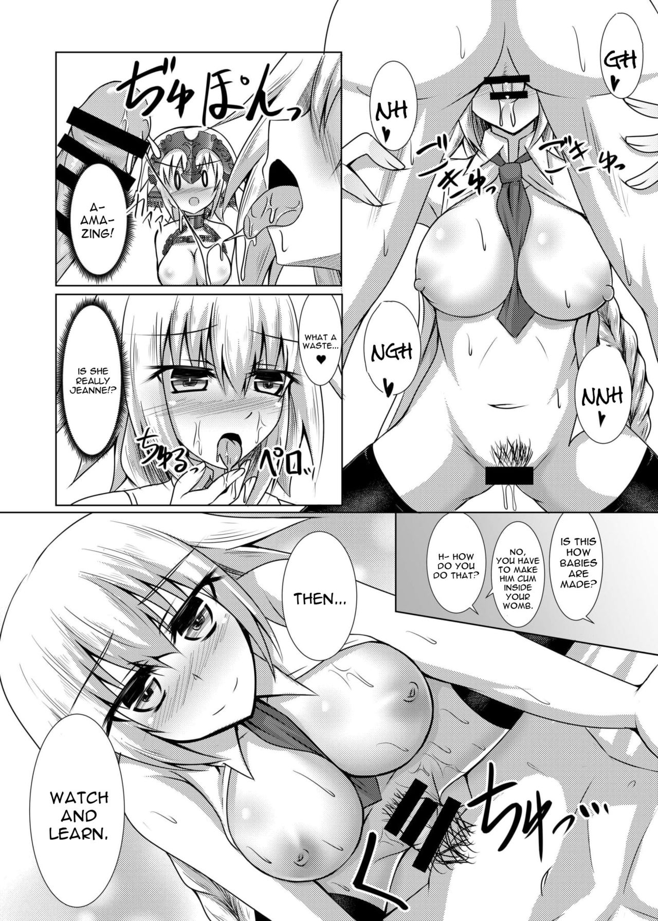 (COMIC1☆10) [大正ロマネスク (遠野すいか)] 白黒せいんとおーだー! (Fate/Grand Order) [英訳]