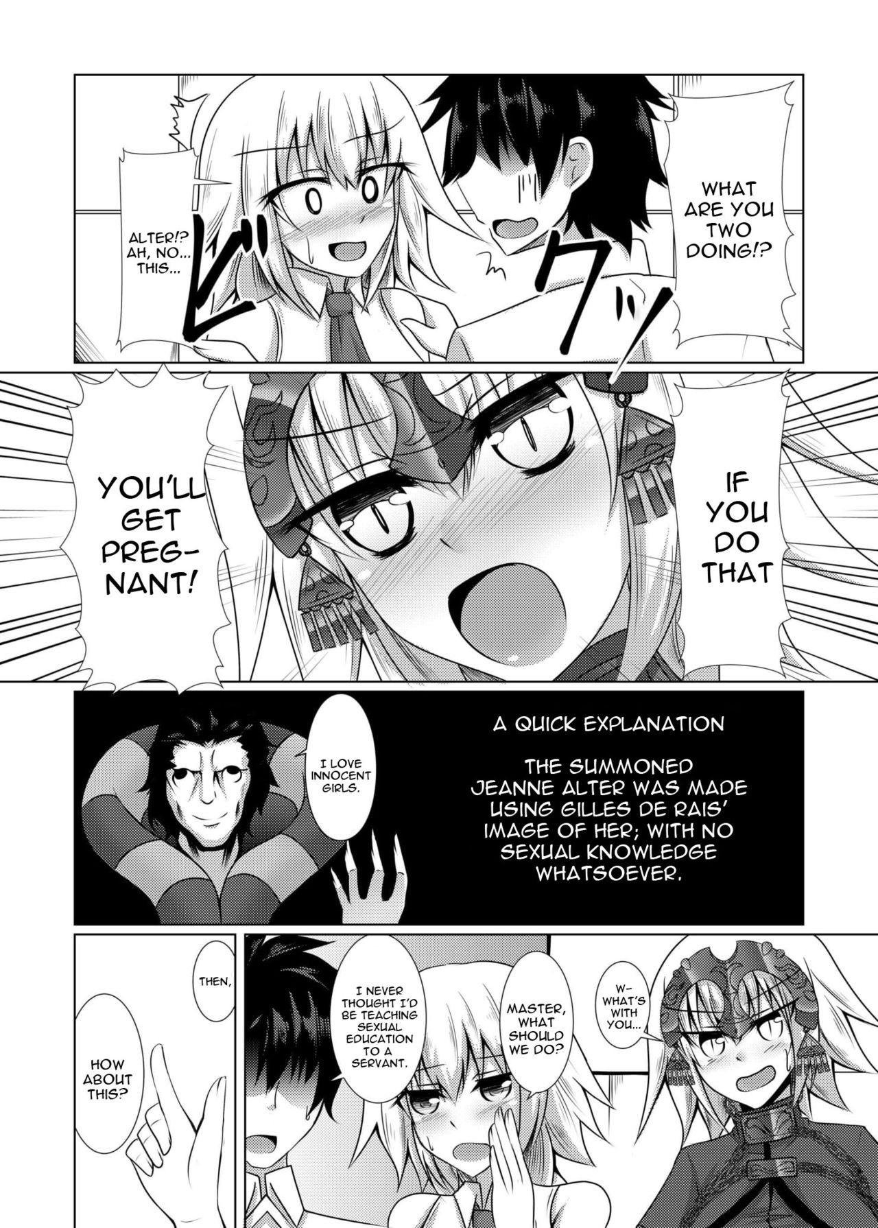 (COMIC1☆10) [大正ロマネスク (遠野すいか)] 白黒せいんとおーだー! (Fate/Grand Order) [英訳]