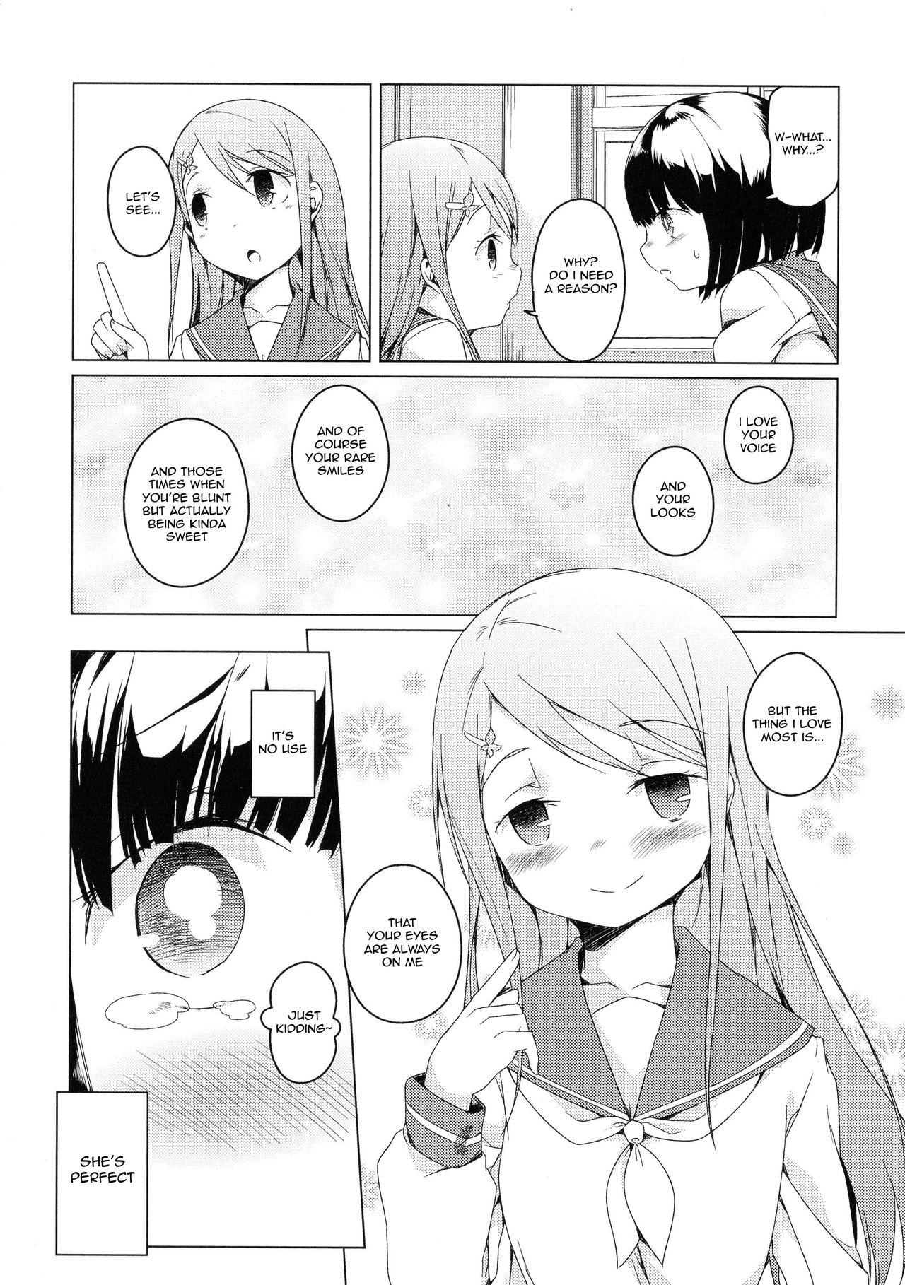 [御影石材] だいすきなひと (黄百合 -Falling In Love With A Classmate-) [英訳]